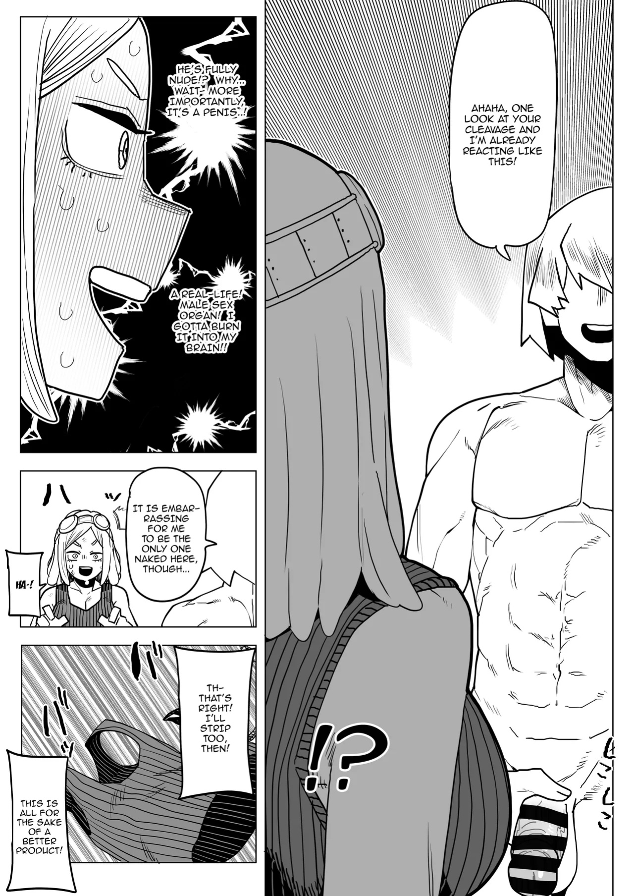 [Oekaki Kaki] Teisou Gyakuten Mono Hatsume Mei no Baai / Inverted Morality Hero Academia ~ Hatsume Mei's Case (Boku no Hero Academia)