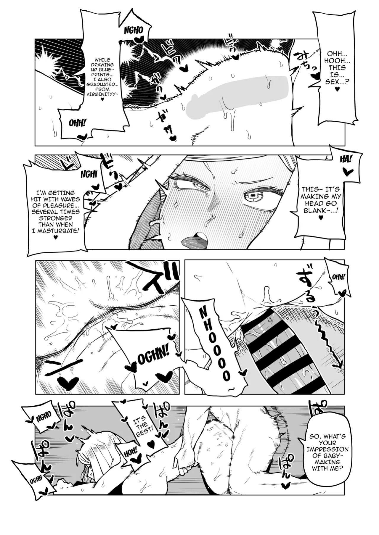 [Oekaki Kaki] Teisou Gyakuten Mono Hatsume Mei no Baai / Inverted Morality Hero Academia ~ Hatsume Mei's Case (Boku no Hero Academia)