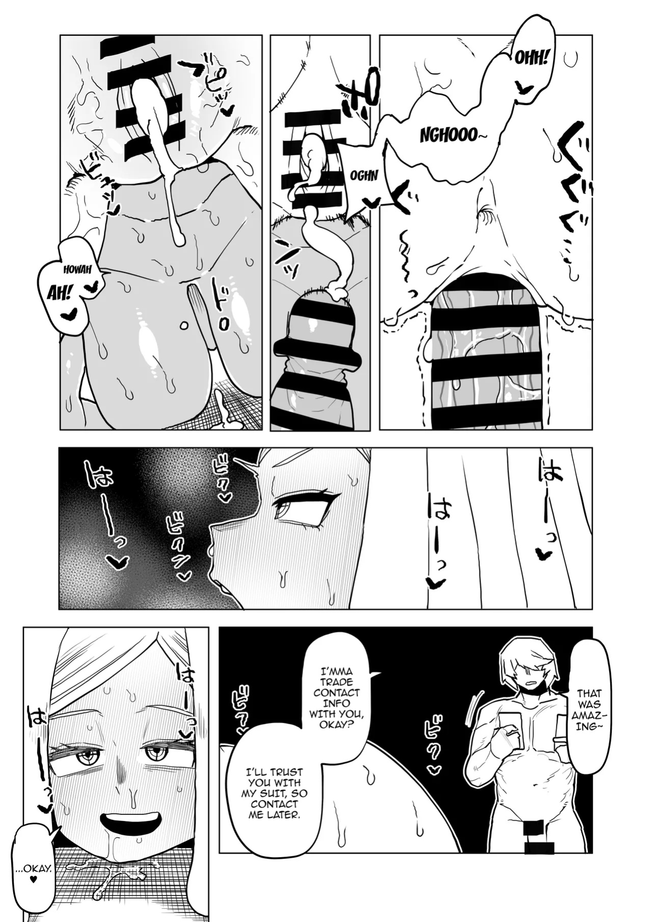 [Oekaki Kaki] Teisou Gyakuten Mono Hatsume Mei no Baai / Inverted Morality Hero Academia ~ Hatsume Mei's Case (Boku no Hero Academia)