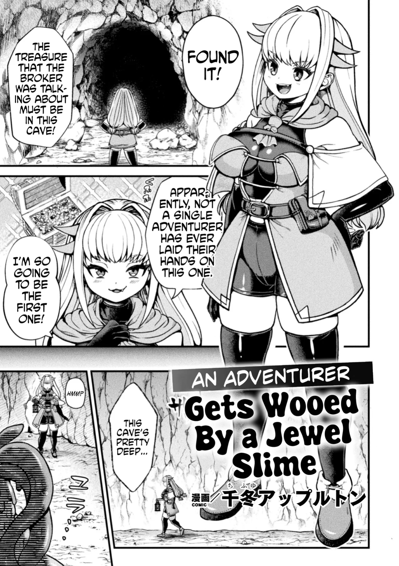 [Chifuyu Appleton] Jewelry Slime ni Miirareta Boukensha | An Adventurer Gets Wooed by a Jewel Slime (2D Comic Magazine Ishukan Yuri Ecchi Vol. 2) [Kinsei Translations]