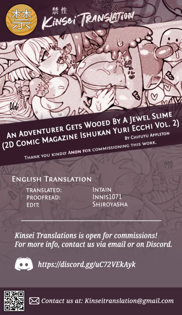 [Chifuyu Appleton] Jewelry Slime ni Miirareta Boukensha | An Adventurer Gets Wooed by a Jewel Slime (2D Comic Magazine Ishukan Yuri Ecchi Vol. 2) [Kinsei Translations]