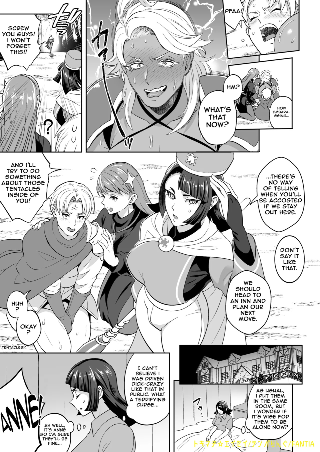 [Temparing(Tokimachi Eisei)] Chase the Asspussy Demon! [Rognux]