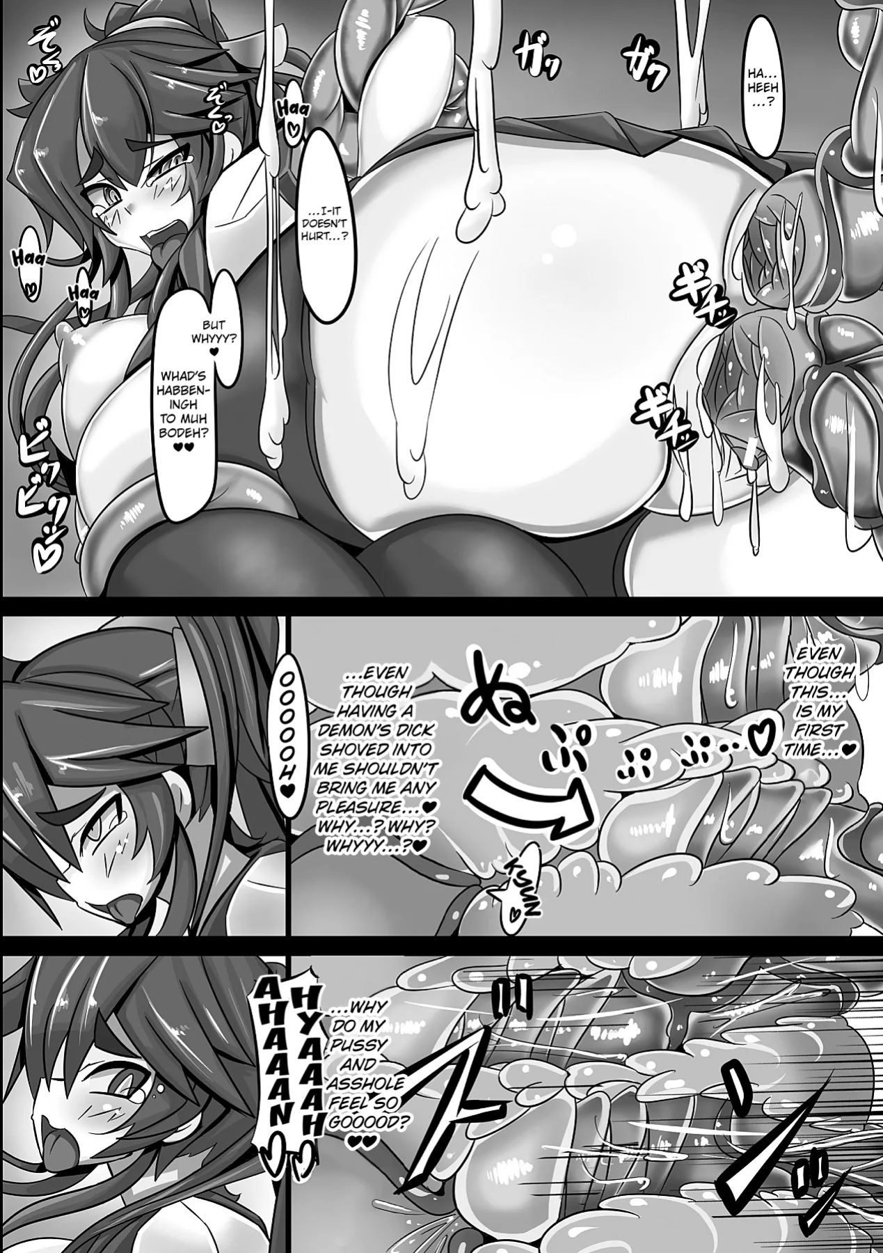 [Tsumetoro] Demon's Trap ([Anthology] Bessatsu Comic Unreal Ishukan Maniacs Vol. 4 ) [Kuraudo]