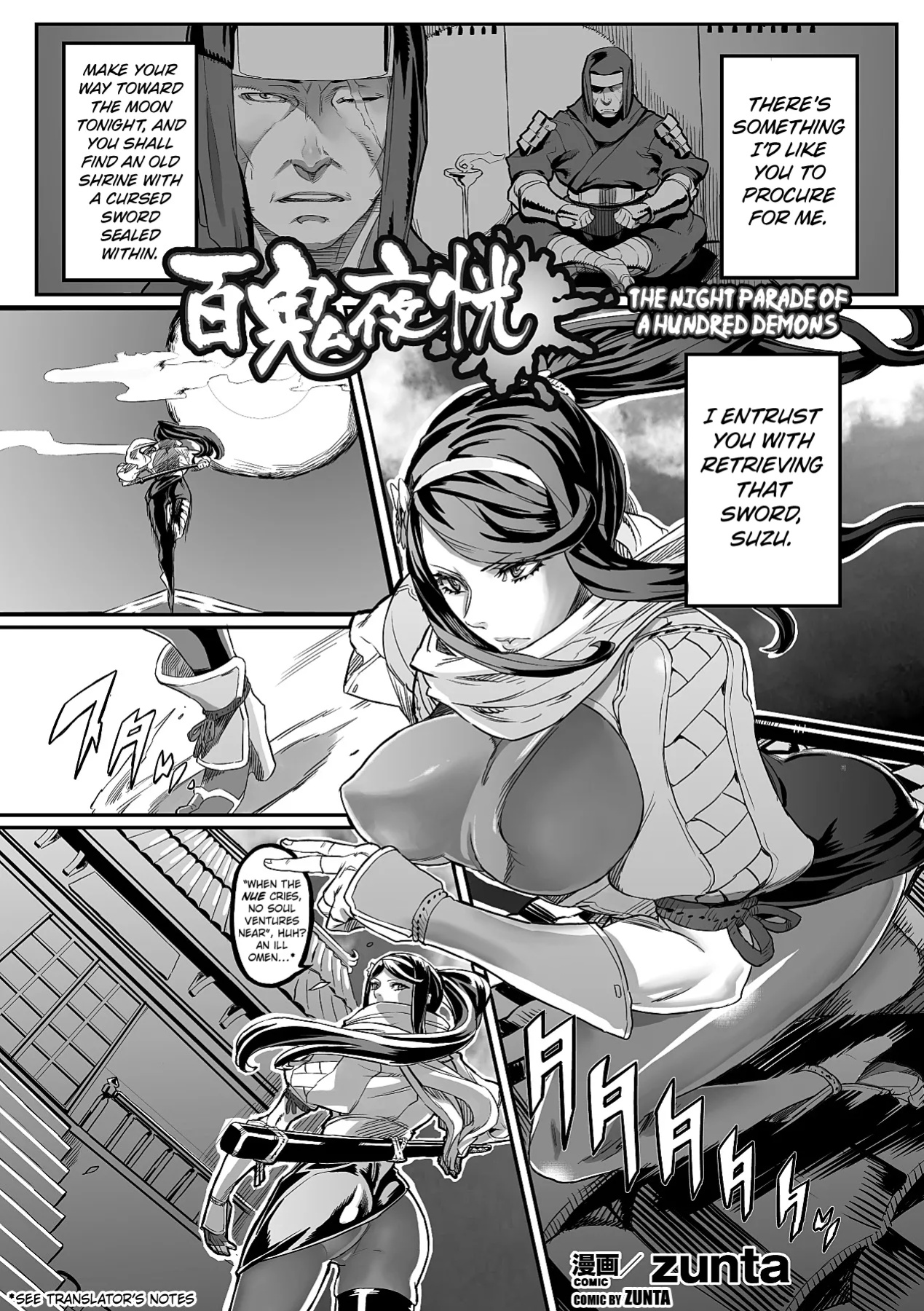 [Zunta] The Night Parade of A Hundred Demons ([Anthology] Bessatsu Comic Unreal Ishukan Maniacs Vol. 4 ) [Kuraudo]