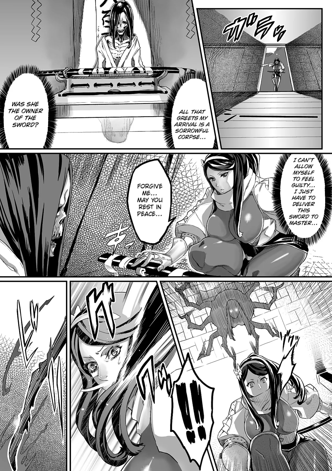 [Zunta] The Night Parade of A Hundred Demons ([Anthology] Bessatsu Comic Unreal Ishukan Maniacs Vol. 4 ) [Kuraudo]