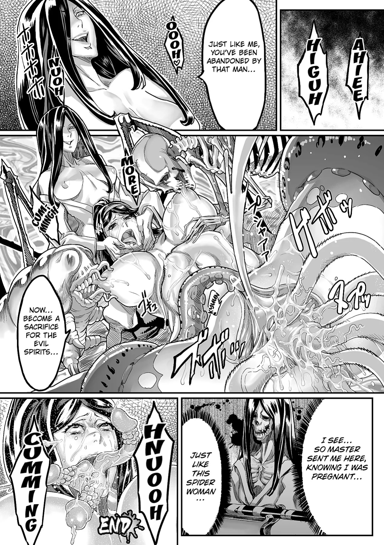 [Zunta] The Night Parade of A Hundred Demons ([Anthology] Bessatsu Comic Unreal Ishukan Maniacs Vol. 4 ) [Kuraudo]