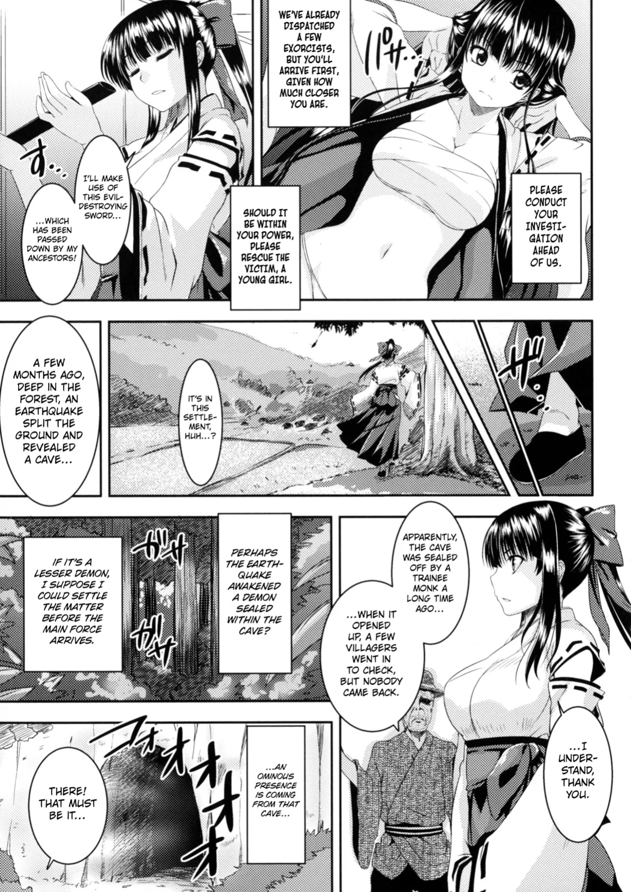 [Takase Muh] Haruka the Demon Slayer ([Anthology] 2D Comic Magazine Marunomi Iki Jigoku Monster ni Hoshokusareta Heroine-tachi) [Kuraudo]