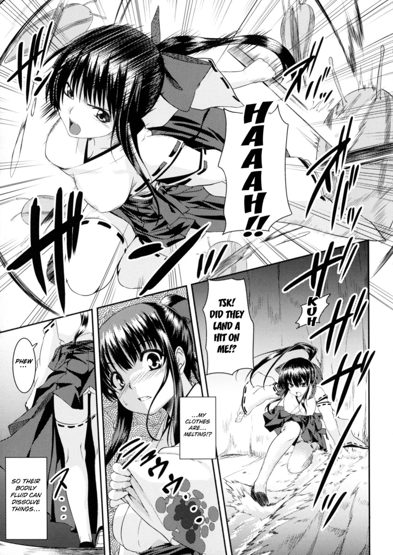 [Takase Muh] Haruka the Demon Slayer ([Anthology] 2D Comic Magazine Marunomi Iki Jigoku Monster ni Hoshokusareta Heroine-tachi) [Kuraudo]
