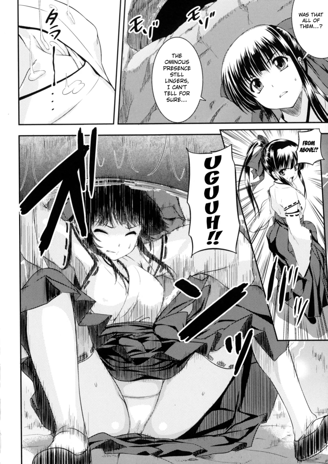 [Takase Muh] Haruka the Demon Slayer ([Anthology] 2D Comic Magazine Marunomi Iki Jigoku Monster ni Hoshokusareta Heroine-tachi) [Kuraudo]