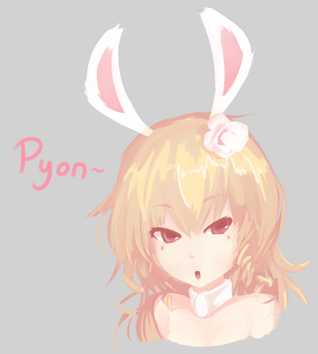 [Pixiv] @ehrrr_ (890158)