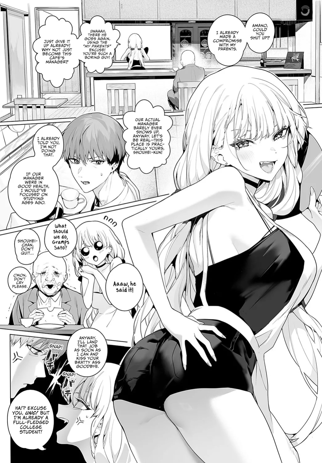 [jagayamatarawo] bitter sweet symphony (COMIC Anthurium 2024-04) [Vivid Rabbit Translation]