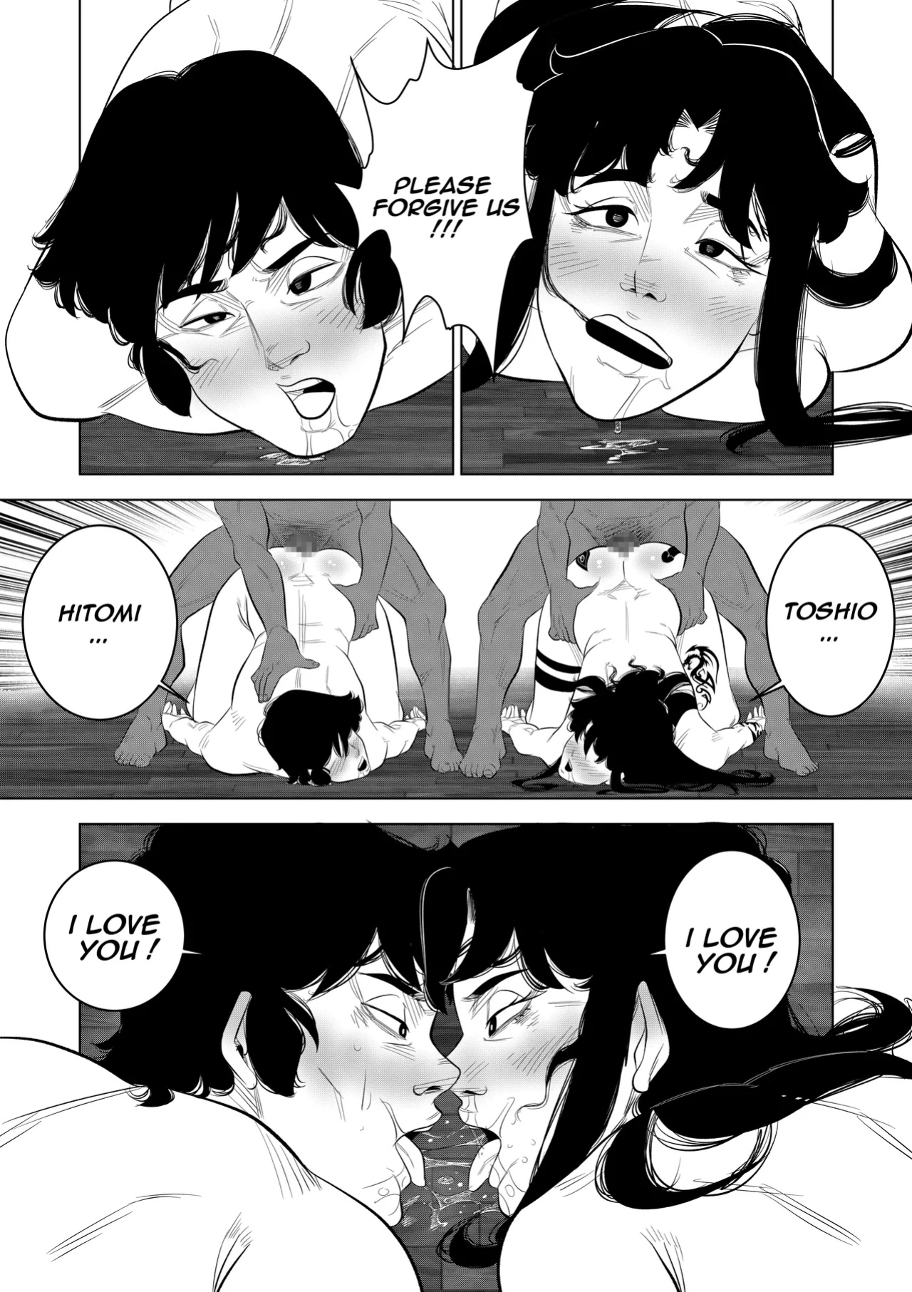 [Lyze] Cat's Eye QOS Experience