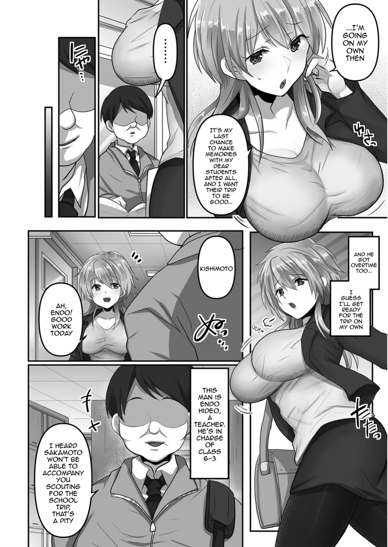 [Ashitaba Mofu] Kegasareta Watashi... / I've Been Tainted