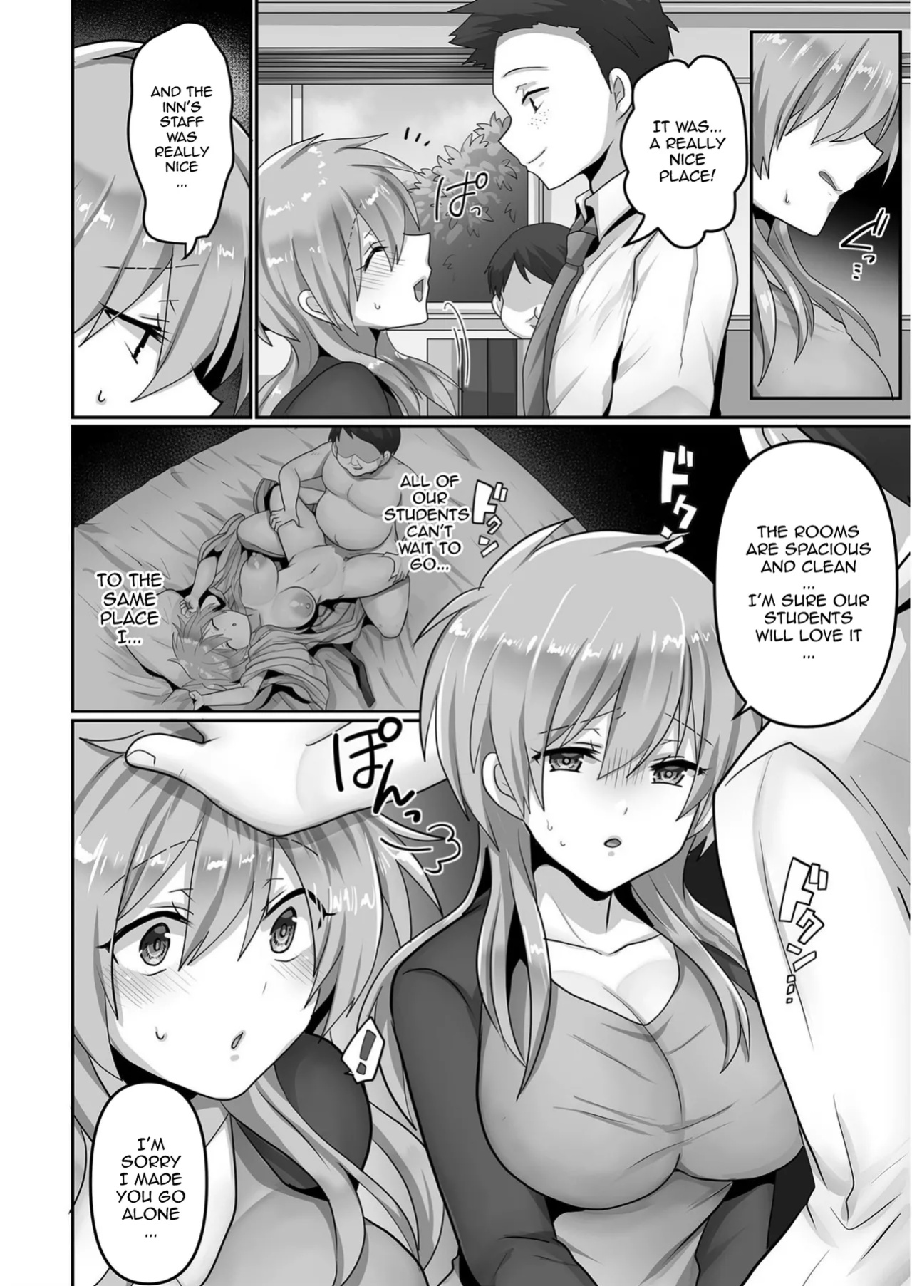 [Ashitaba Mofu] Kegasareta Watashi... / I've Been Tainted