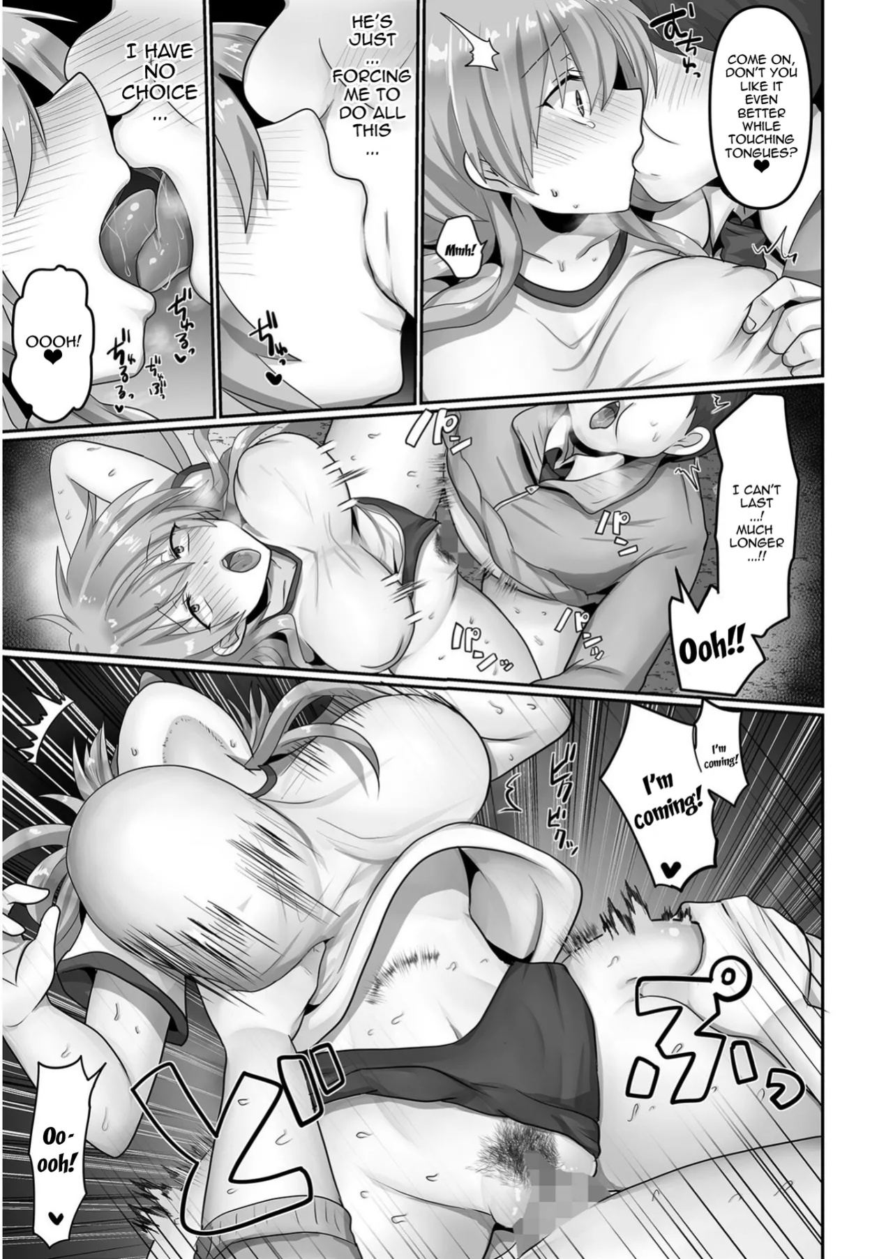 [Ashitaba Mofu] Kegasareta Watashi... / I've Been Tainted