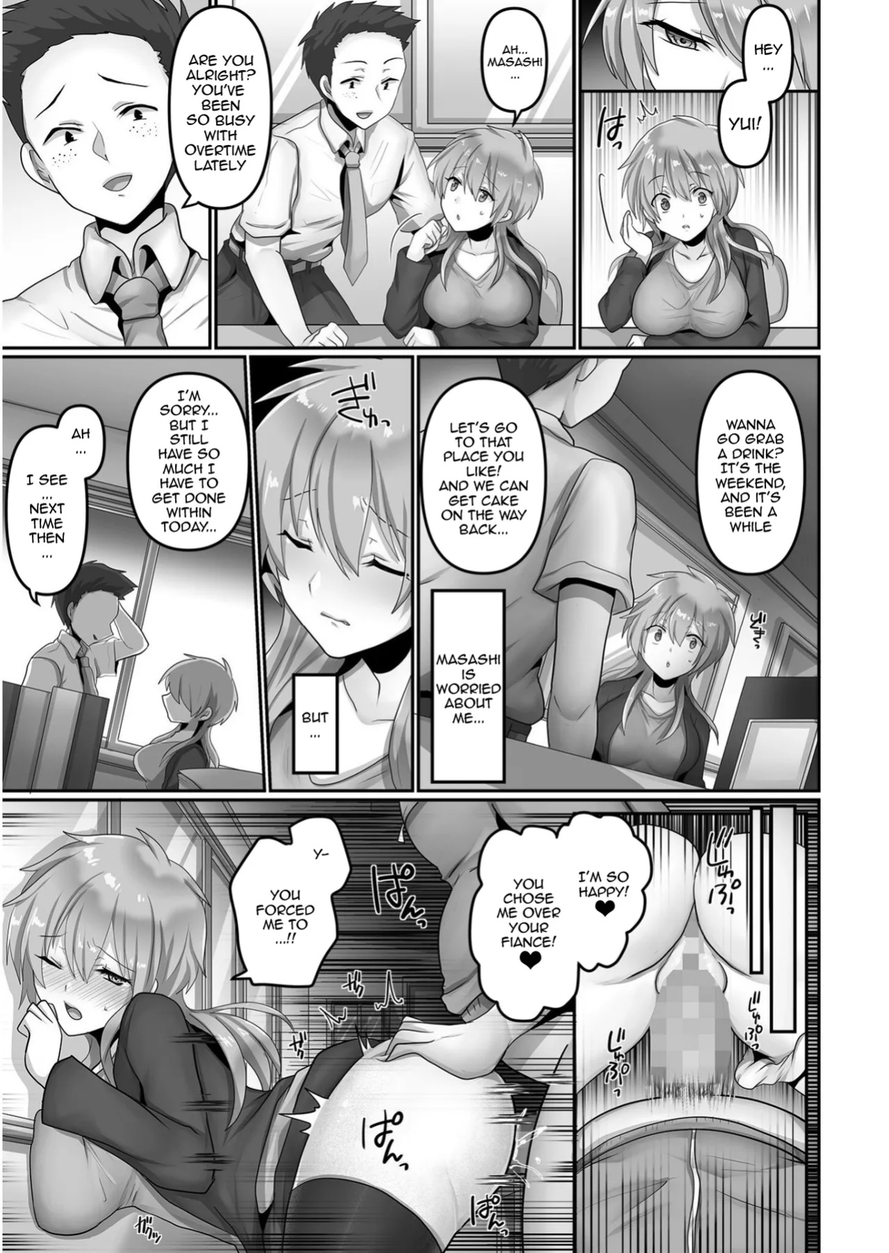 [Ashitaba Mofu] Kegasareta Watashi... / I've Been Tainted