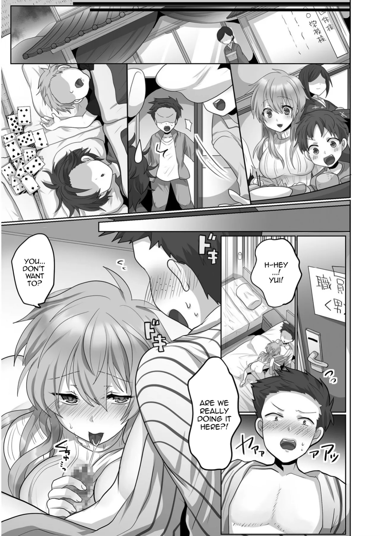 [Ashitaba Mofu] Kegasareta Watashi... / I've Been Tainted