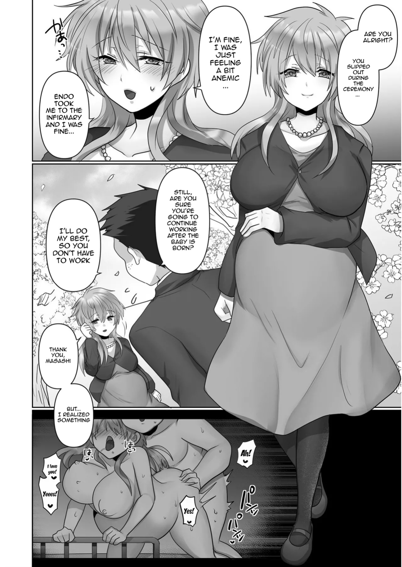 [Ashitaba Mofu] Kegasareta Watashi... / I've Been Tainted