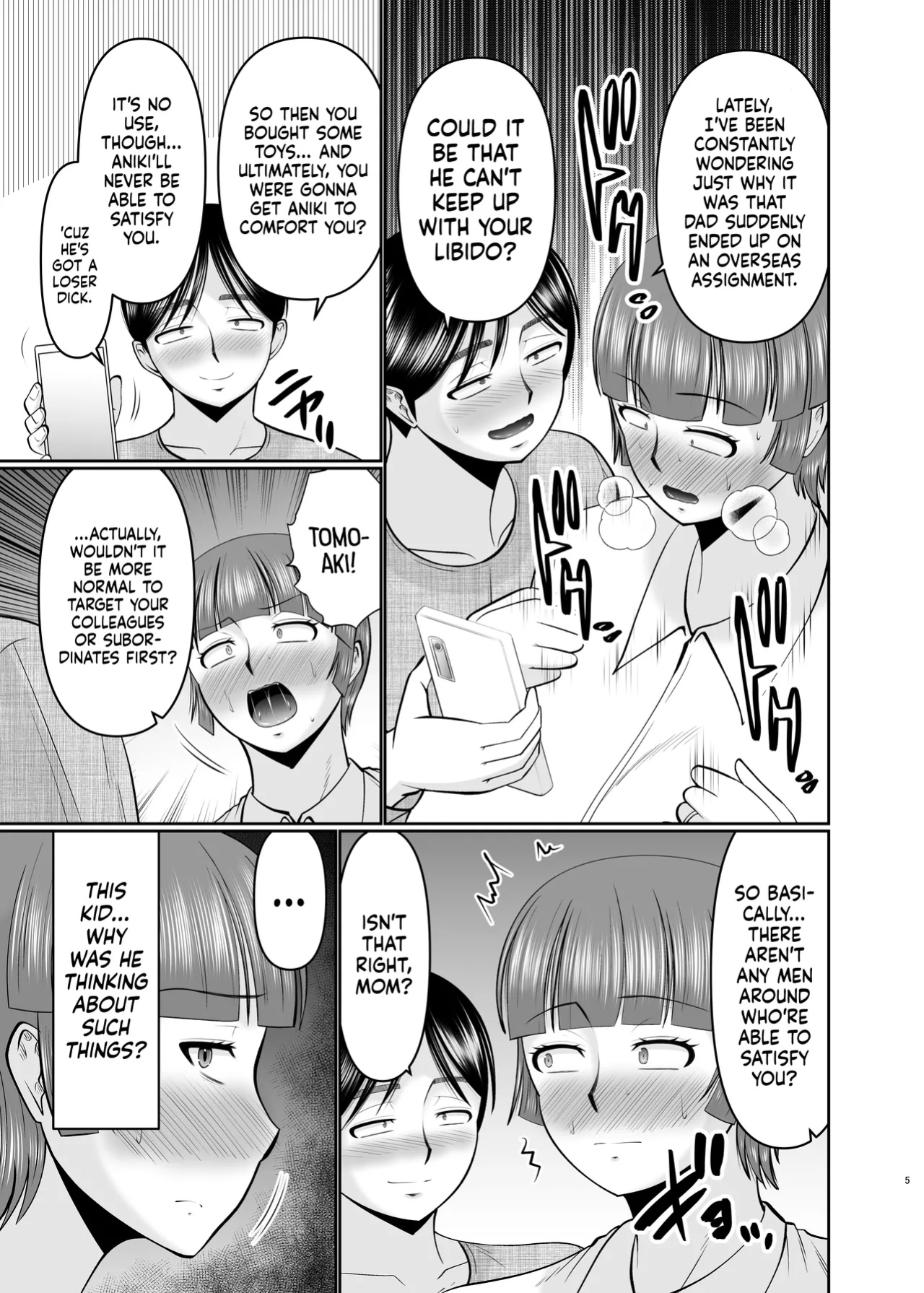 [Complete Box (Hatakeyama Tohya)] Kaa-san, Ore de Yokunai? / Mom, Am I Not Good Enough?