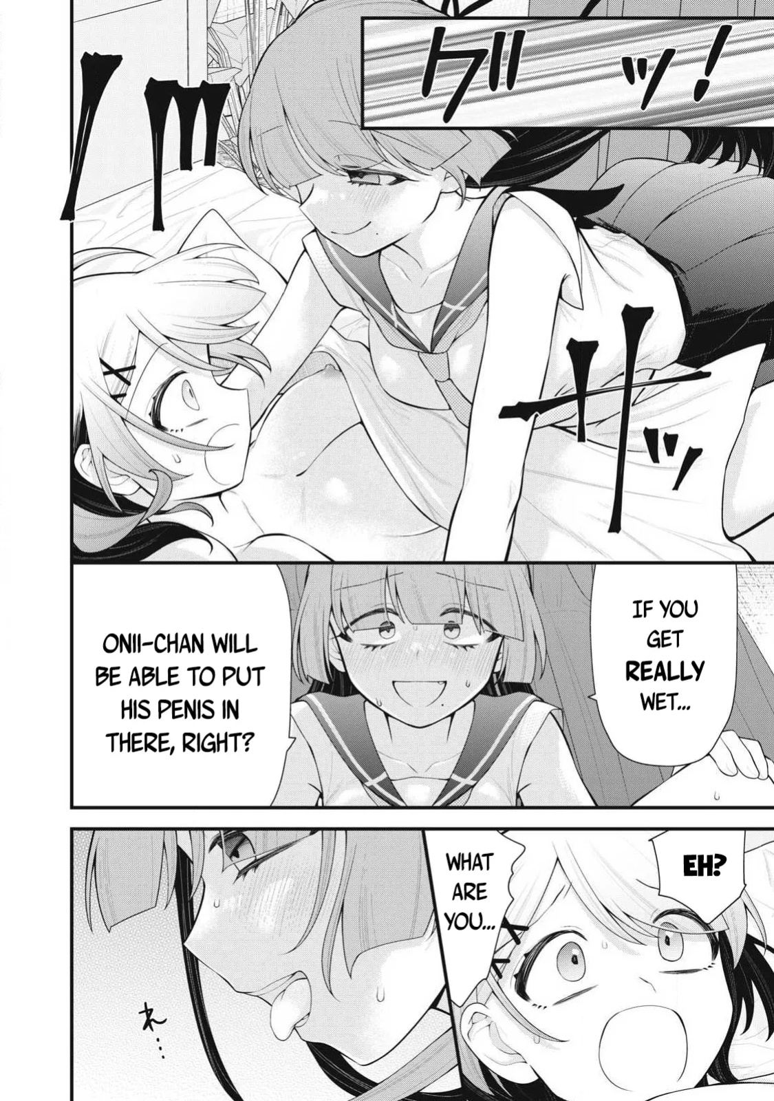 YOUR SISTER - Chapter 2