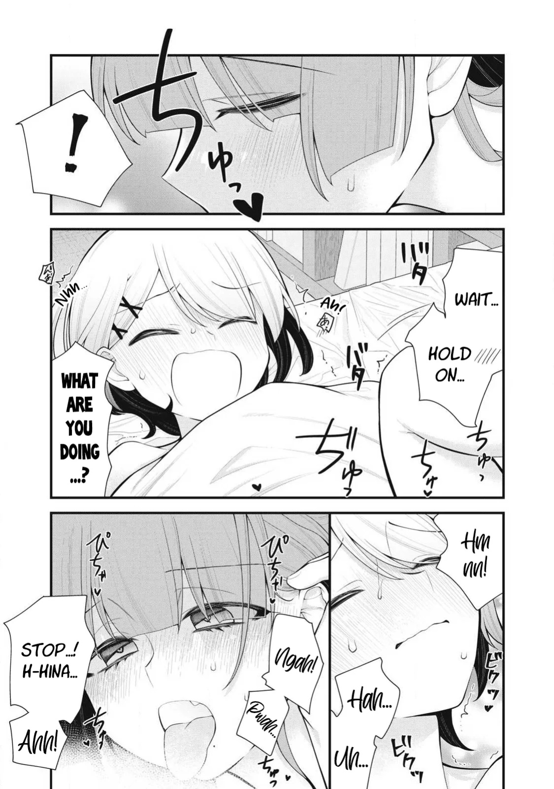 YOUR SISTER - Chapter 2