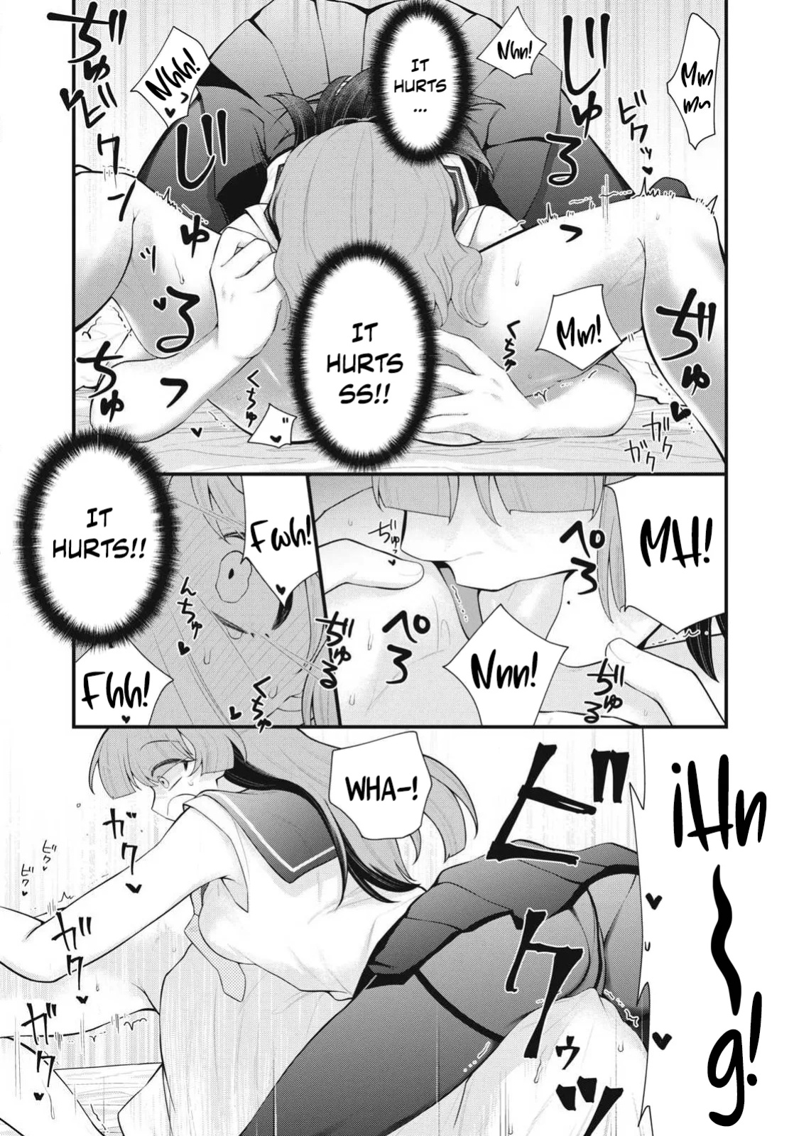 YOUR SISTER - Chapter 2