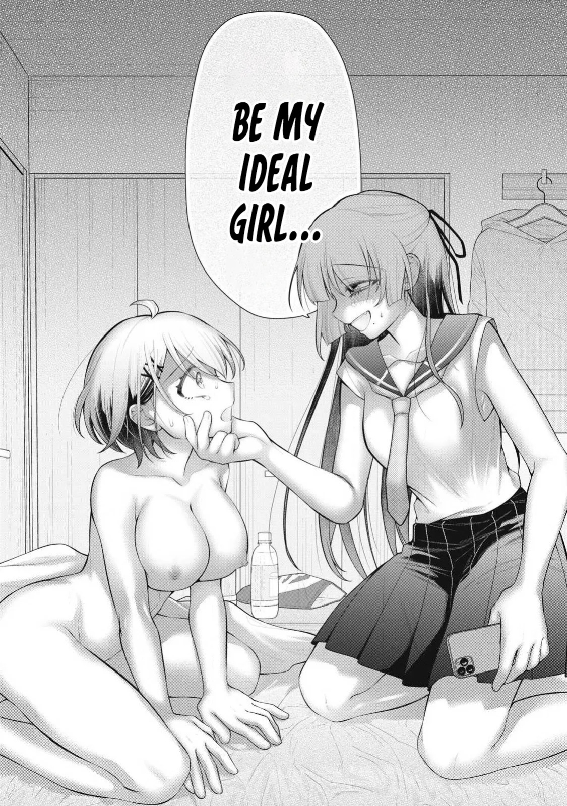 YOUR SISTER - Chapter 2