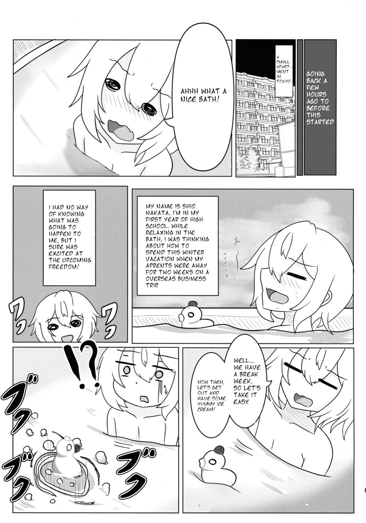 [Mellowsanchi (Amakaze Mellow)] HaraUshi Haramasete sukue Shounen to Nana-ri no Bakunyuu Ushiko