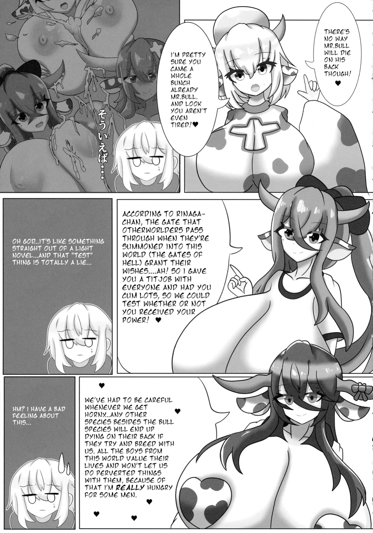 [Mellowsanchi (Amakaze Mellow)] HaraUshi Haramasete sukue Shounen to Nana-ri no Bakunyuu Ushiko