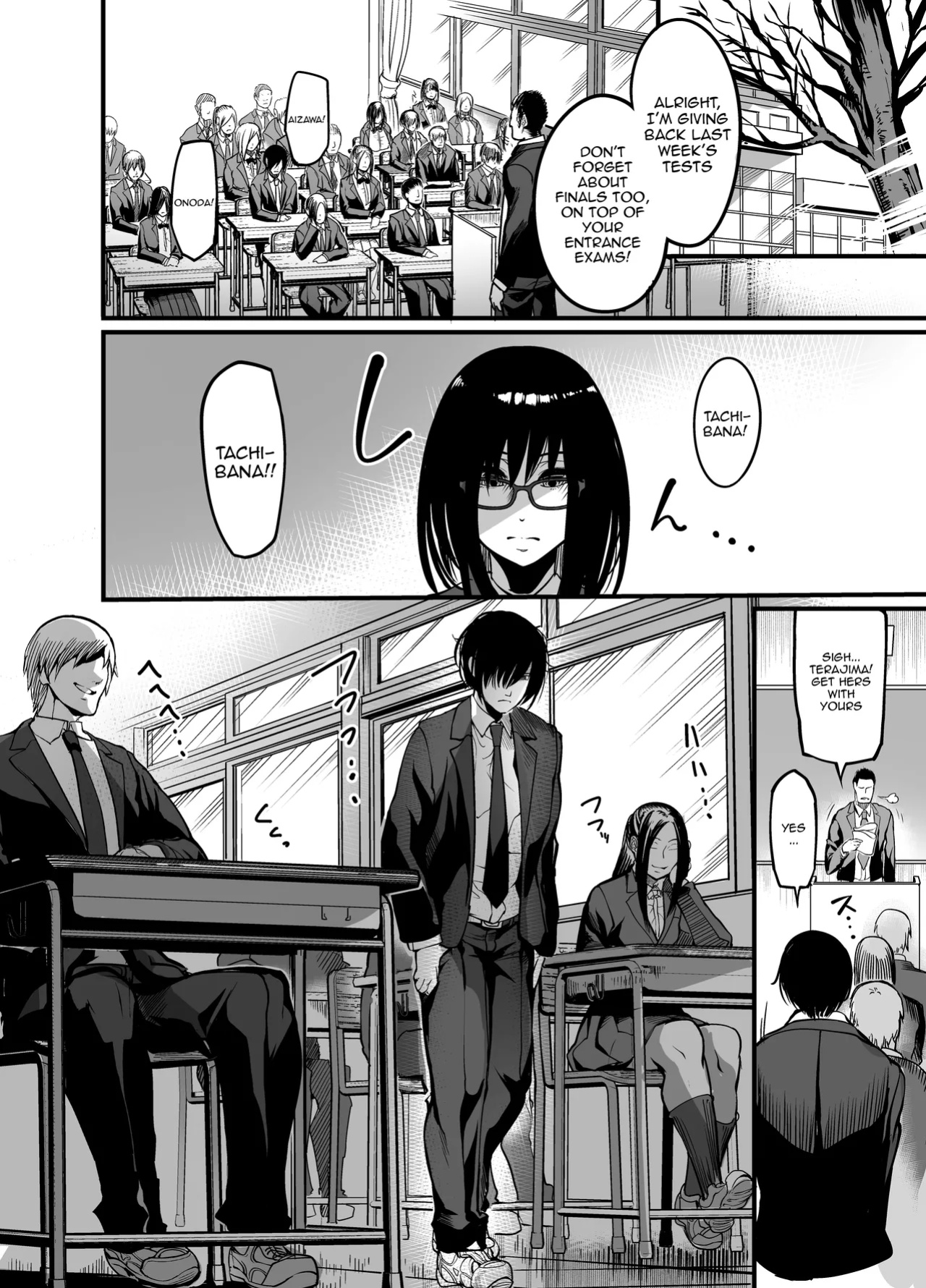 [Ikemen Teikoku (Remu)] Kanmoku no Ko Sotsugyou no Hi | Silent Girl - Graduation Day
