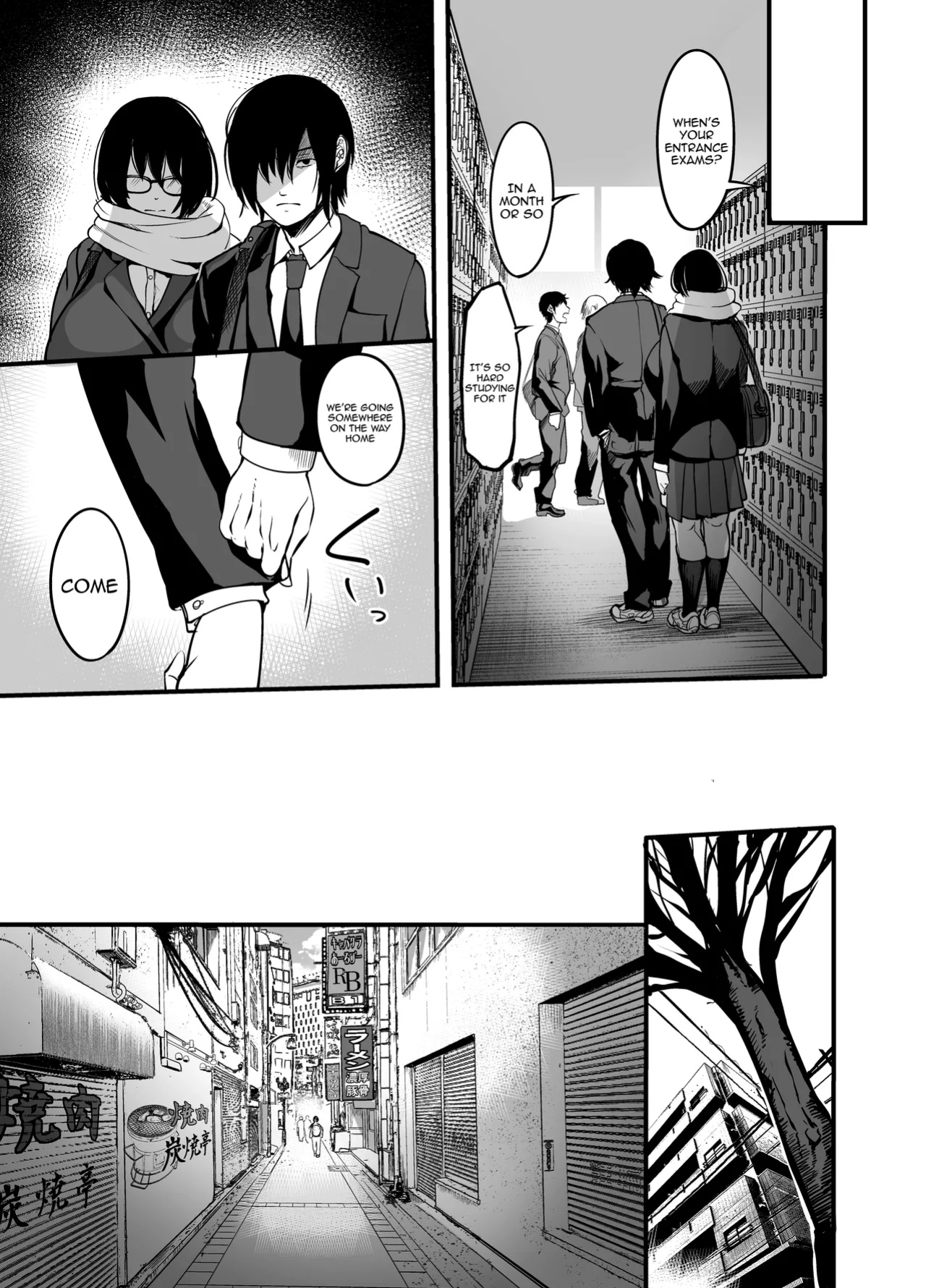 [Ikemen Teikoku (Remu)] Kanmoku no Ko Sotsugyou no Hi | Silent Girl - Graduation Day