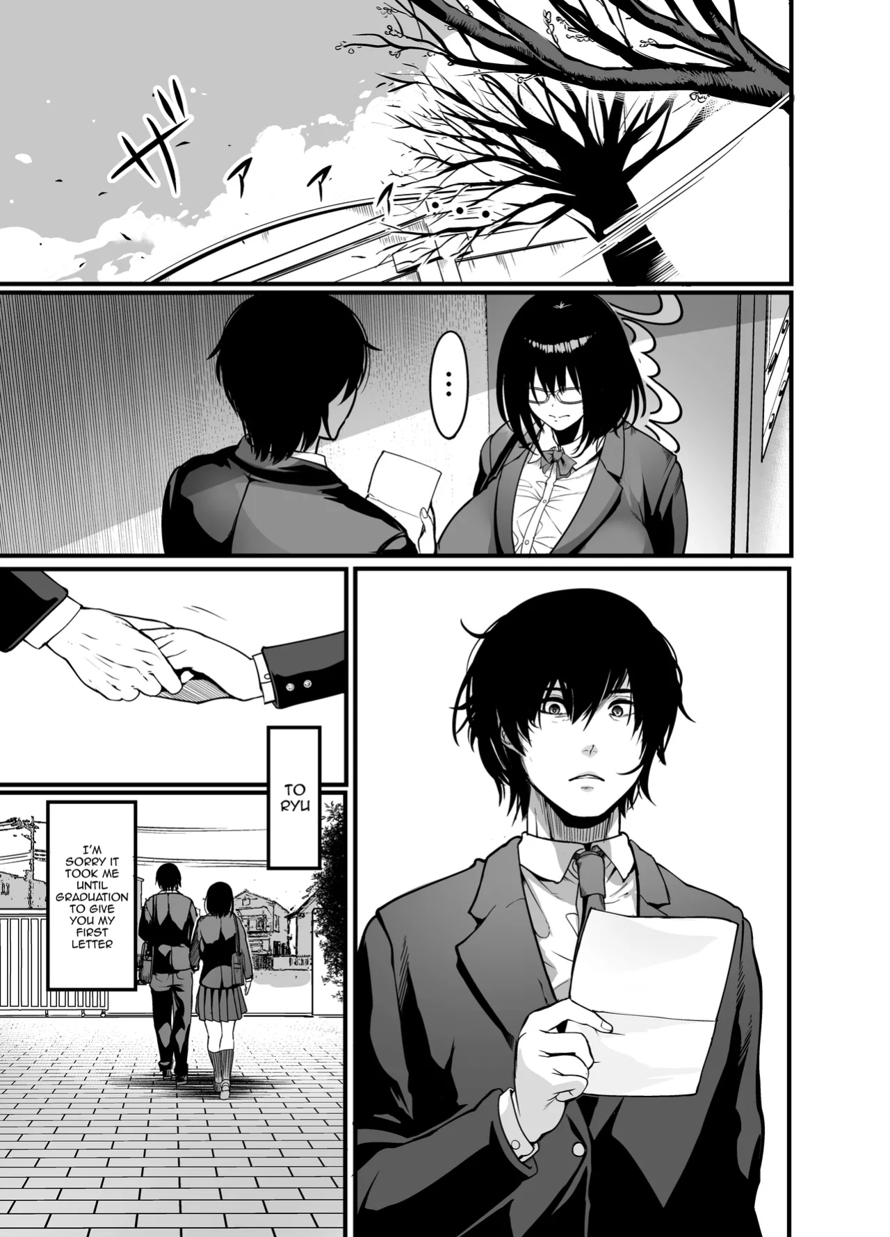 [Ikemen Teikoku (Remu)] Kanmoku no Ko Sotsugyou no Hi | Silent Girl - Graduation Day