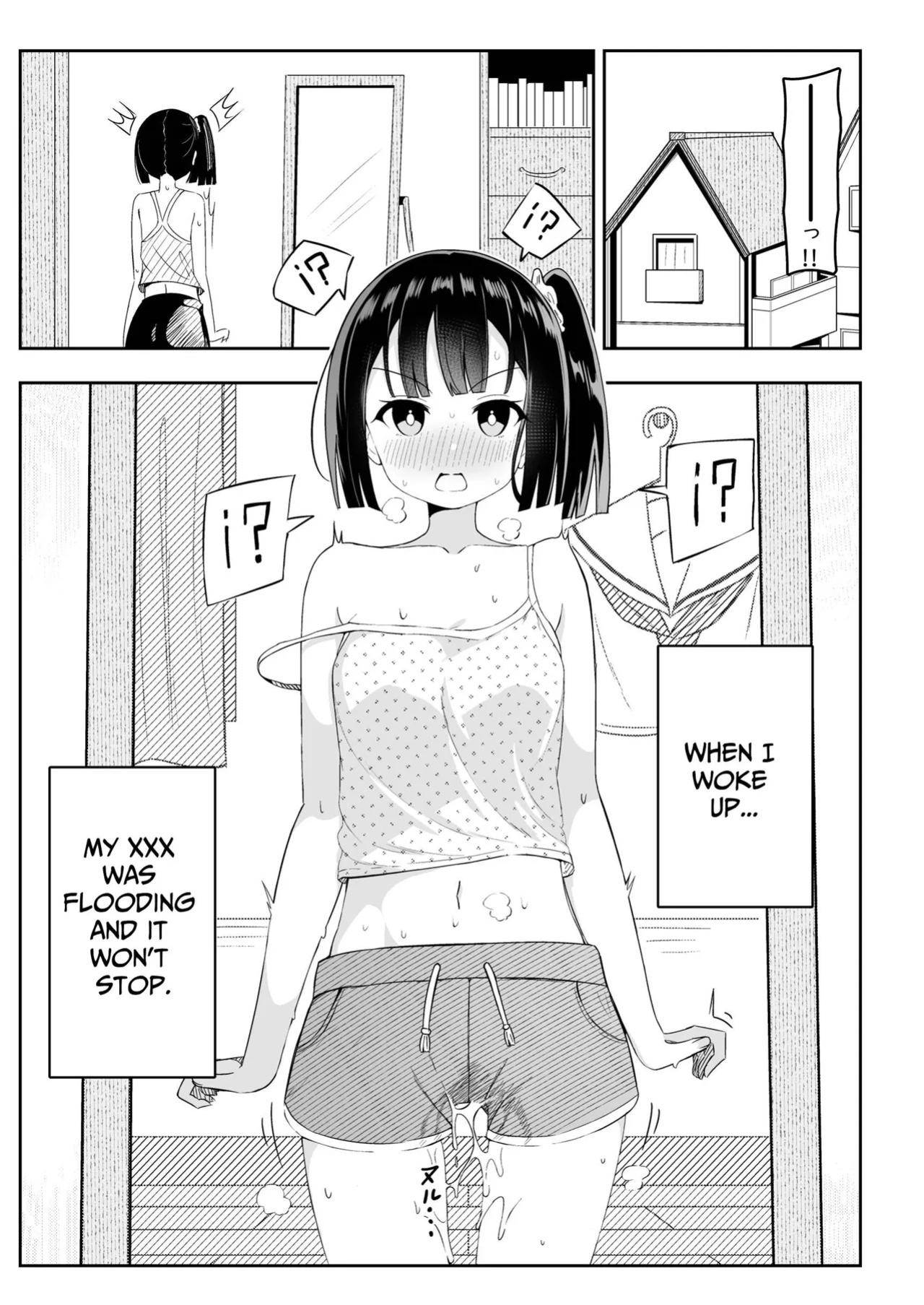 [Sakura Yuu] ○○ ga Tomaranaku Natta Onnanoko no Hanashi | The story of a girl whose *** wouldn't stop flowing