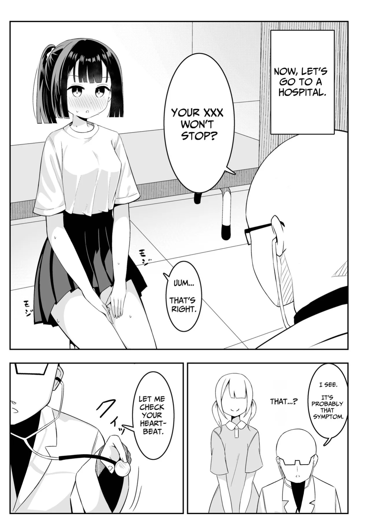 [Sakura Yuu] ○○ ga Tomaranaku Natta Onnanoko no Hanashi | The story of a girl whose *** wouldn't stop flowing
