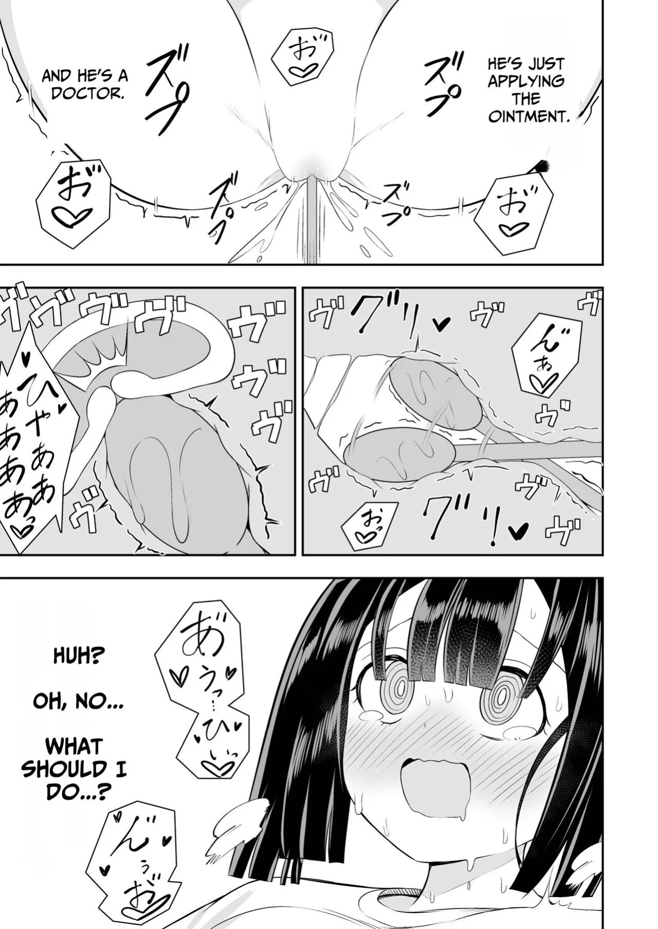 [Sakura Yuu] ○○ ga Tomaranaku Natta Onnanoko no Hanashi | The story of a girl whose *** wouldn't stop flowing