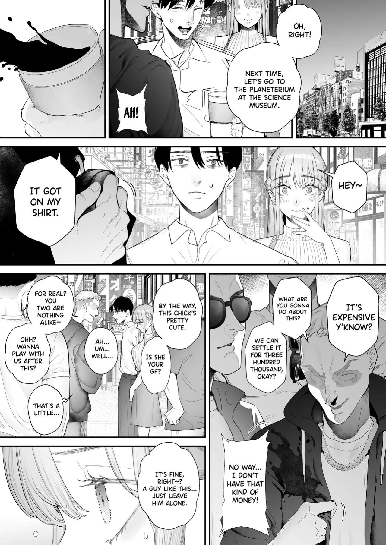 [September (Sanku)] Boku wa Tsuma ga Netorare Nando mo Ikasareru Sugata o Mitsuzuketa. Soushuuhen | I Kept Watching While a Man Made My Wife Cum Over and Over Prologue [CarlJPTL]