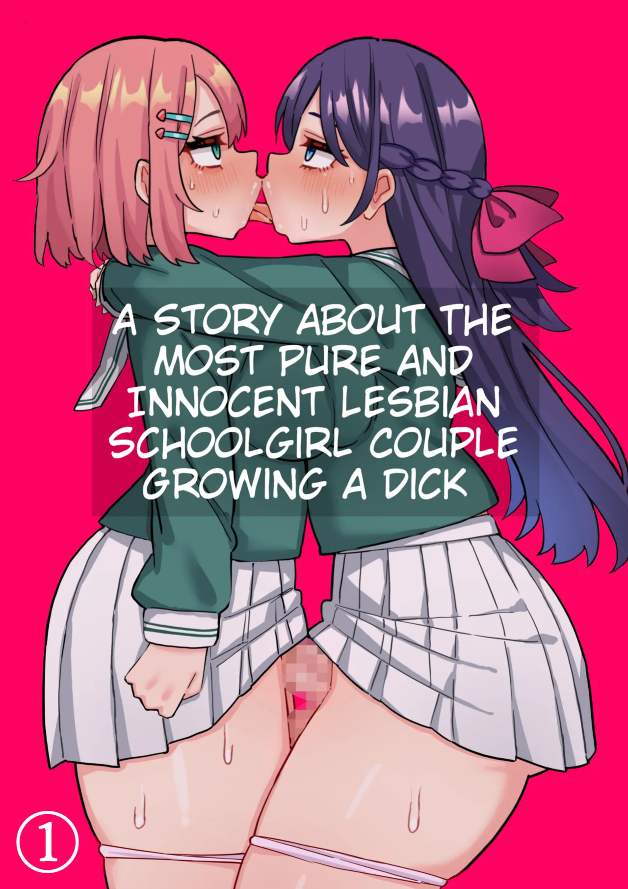 [Hotaru] A Story About The Most Pure And Innocent Lesbian Schoolgirl Couple Growing A Dick [Erelzen]