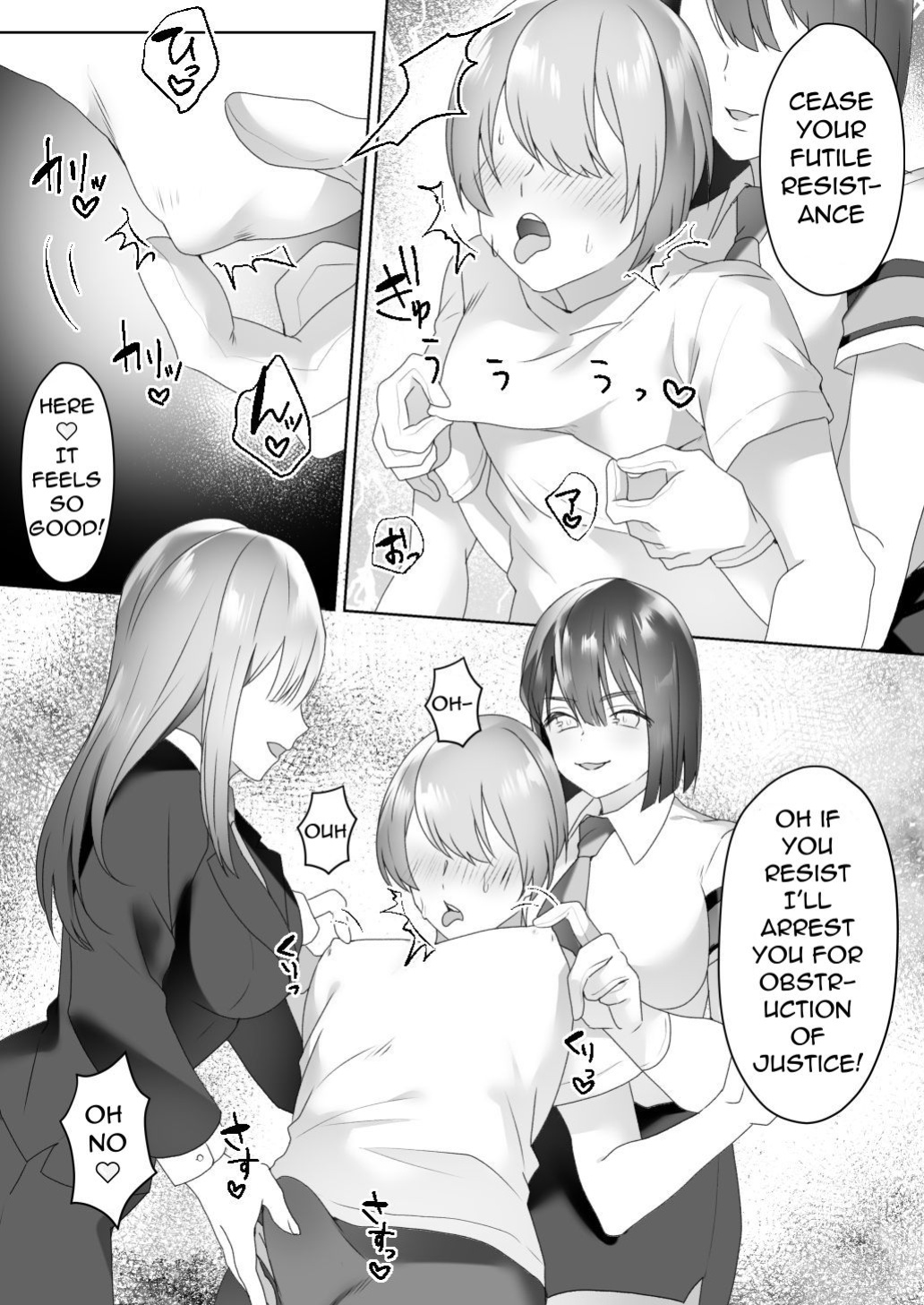 [Blitzkrieg (Himino)] Jiikoui Torishimarikan