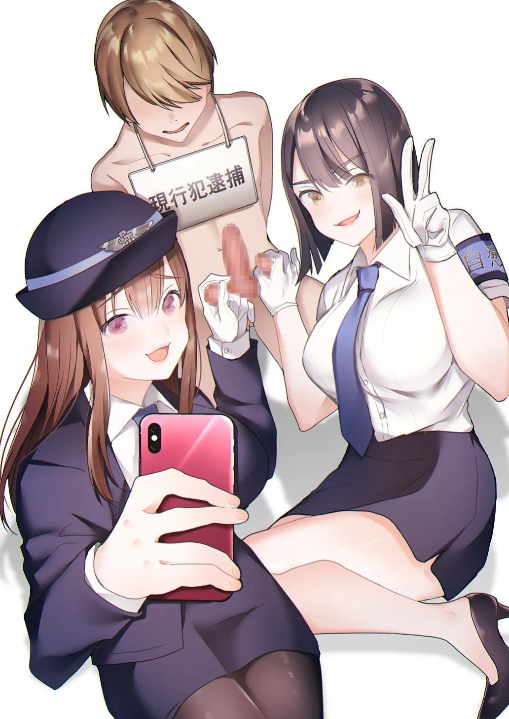 [Blitzkrieg (Himino)] Jiikoui Torishimarikan