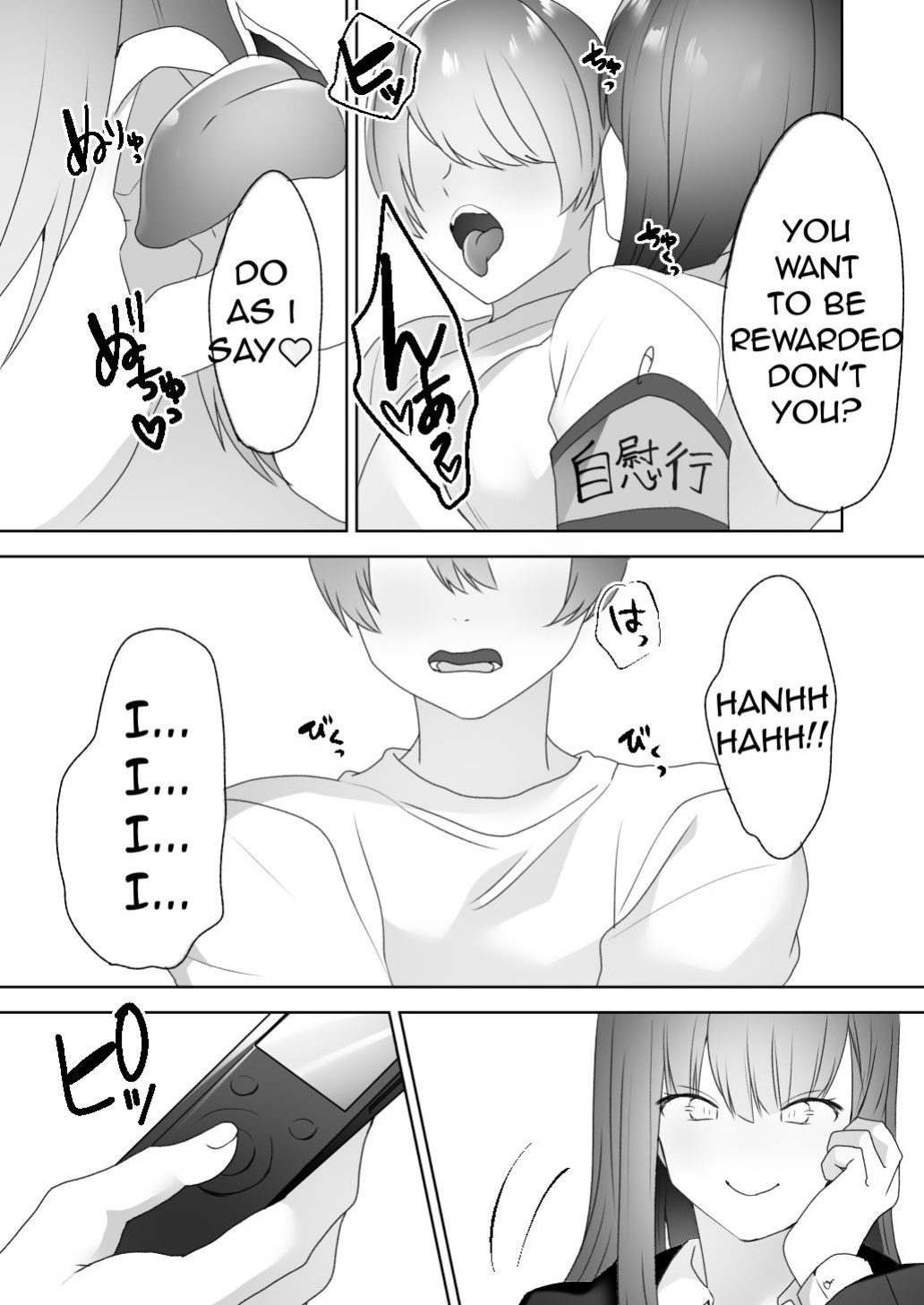 [Blitzkrieg (Himino)] Jiikoui Torishimarikan
