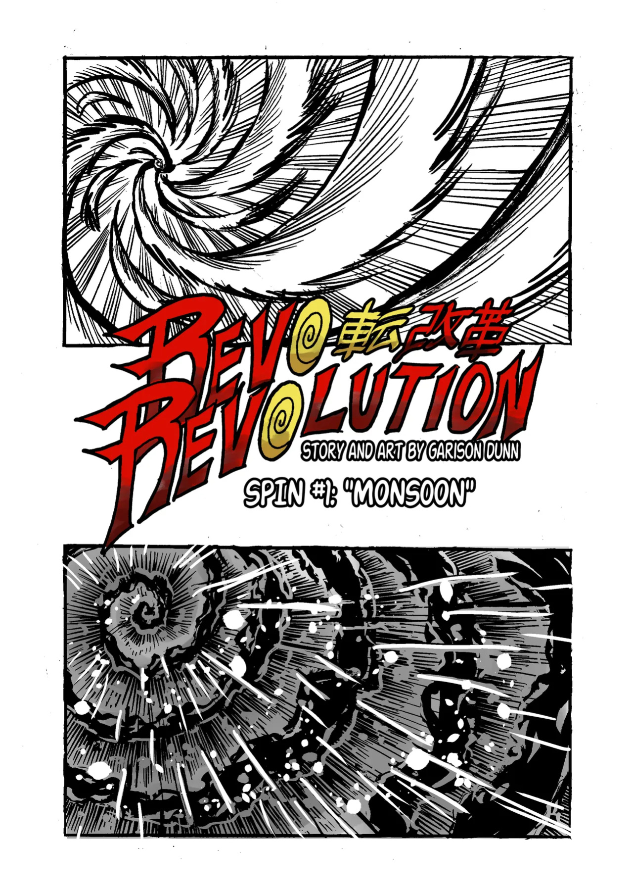 [Gouda Dunn] Revo-Revolution (Cancelled)