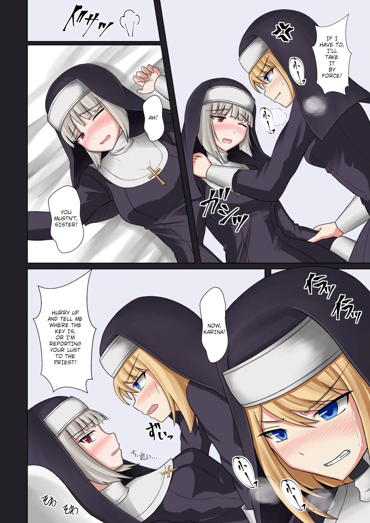 [Futayami Koubou (Futayami)] Convent of Abstinence - Week 1