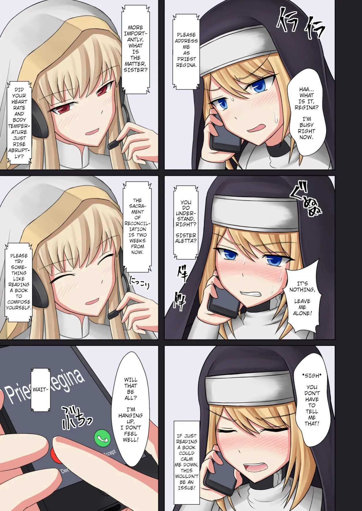 [Futayami Koubou (Futayami)] Convent of Abstinence - Week 1