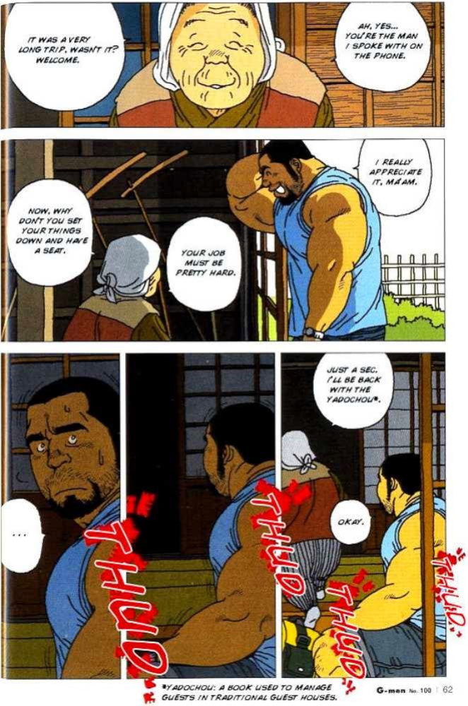 [Jiraiya] Hyakutarou Tai Nihyakutarou – Hyakutarou vs Nihyakutarou ~ English