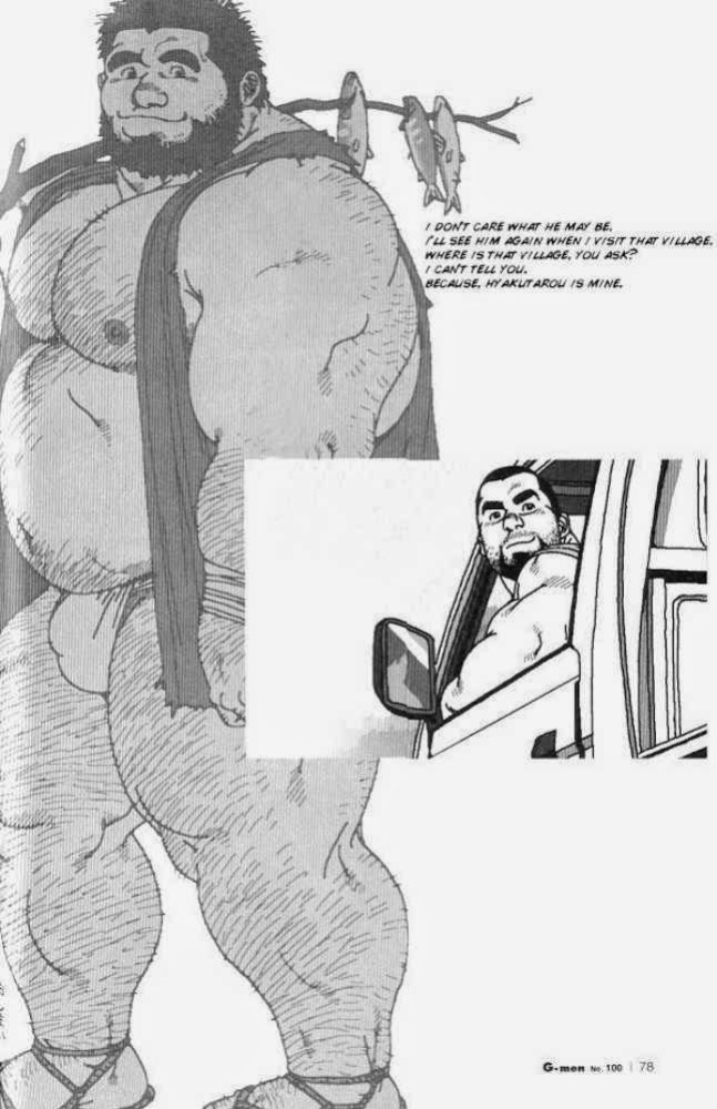 [Jiraiya] Hyakutarou Tai Nihyakutarou – Hyakutarou vs Nihyakutarou ~ English