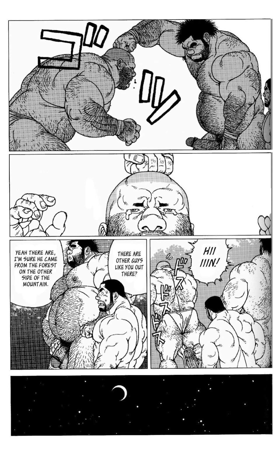 [Jiraiya] Hyakutarou Tai Nihyakutarou – Hyakutarou vs Nihyakutarou ~ English
