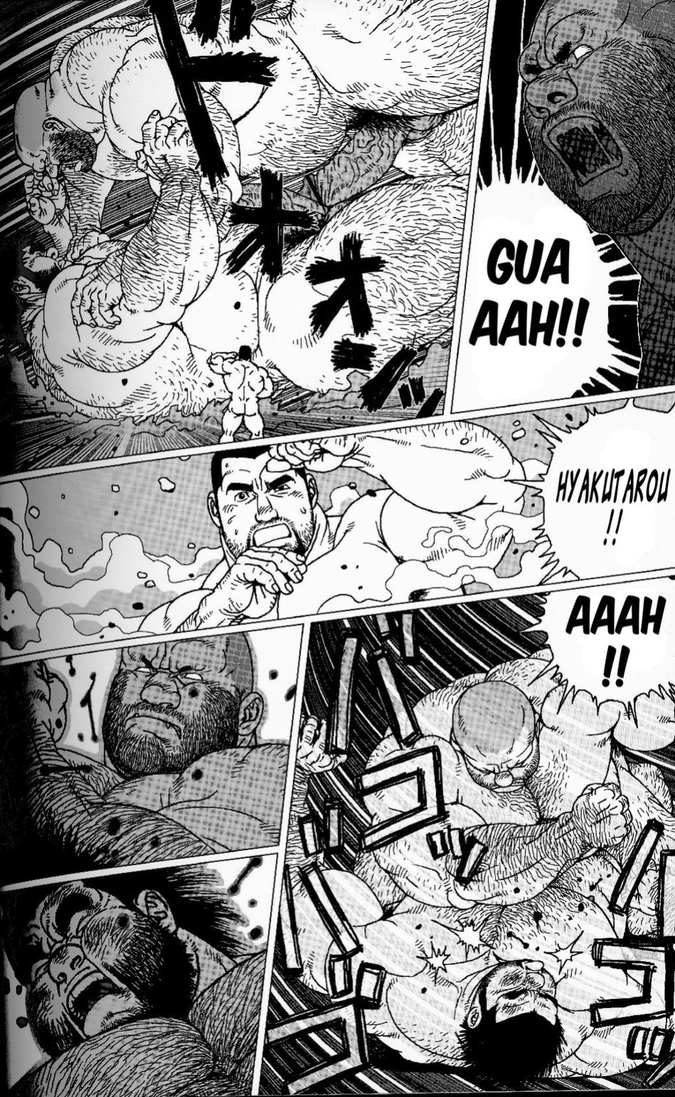 [Jiraiya] Hyakutarou Tai Nihyakutarou – Hyakutarou vs Nihyakutarou ~ English