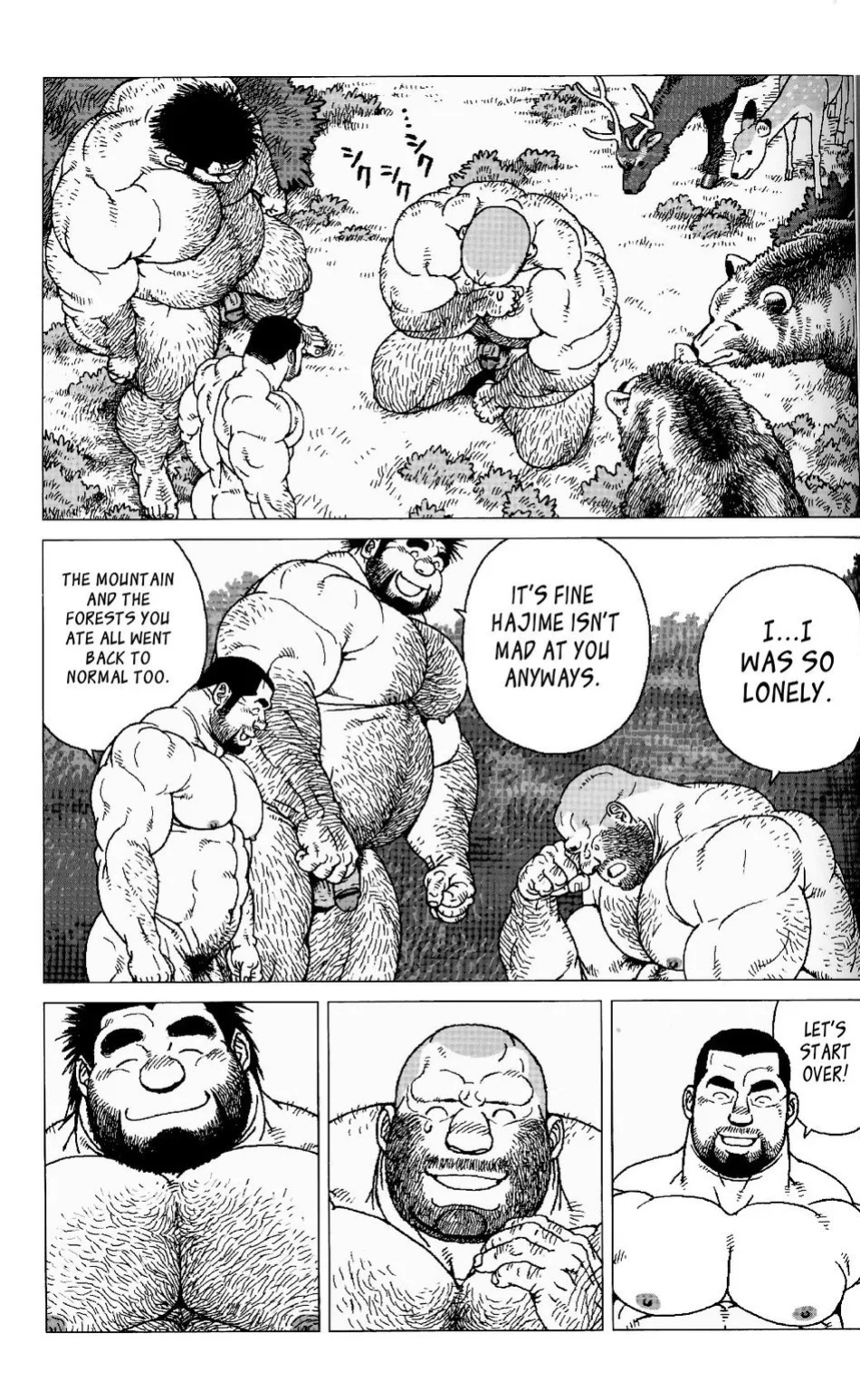 [Jiraiya] Hyakutarou Tai Nihyakutarou – Hyakutarou vs Nihyakutarou ~ English
