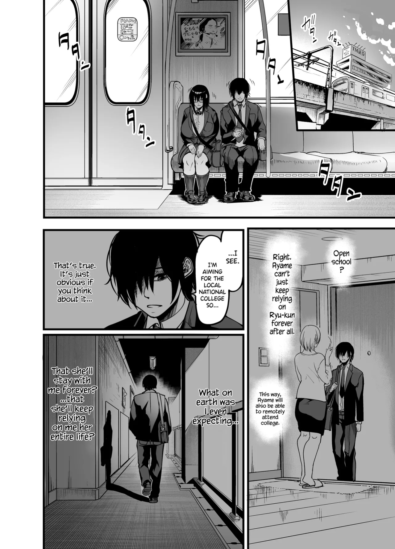 [Ikemen Teikoku (Remu)] Kanmoku no Ko Sotsugyou no Hi | Silent Girl - Graduation Day [Carl]