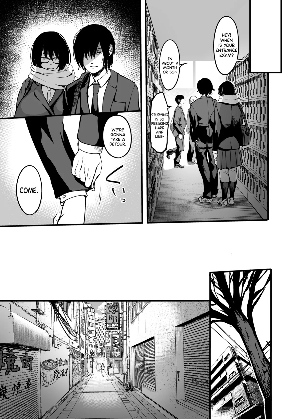 [Ikemen Teikoku (Remu)] Kanmoku no Ko Sotsugyou no Hi | Silent Girl - Graduation Day [Carl]